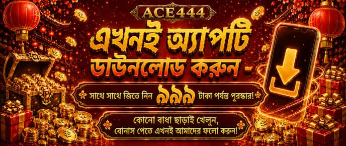 Live Sic Bo table game cover